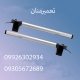 تعمیر درب جکی پارکینگ در قنات کوثر