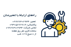 سعادت آباد 
