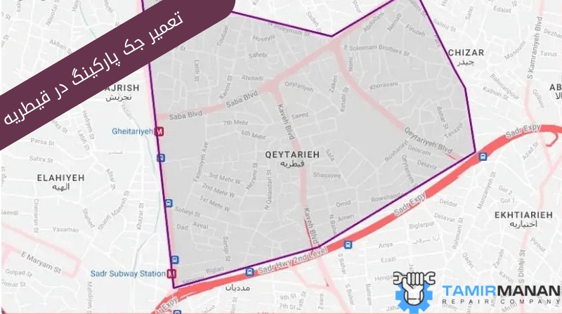 تعمیر جک پارکینگ در قیطریه2 (1)