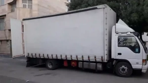 اسباب کشی در میدان انقلاب