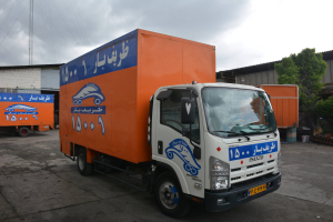 باربری در اختیاریه