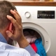 علت صدای زیاد ماشین لباسشویی